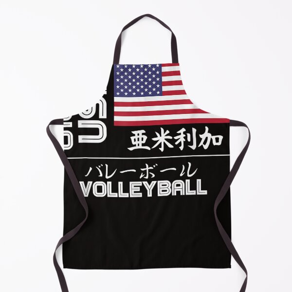 Item preview, USA 2020 Volleyball America Japan Tokyo United States designed and sold by brewerpowers.