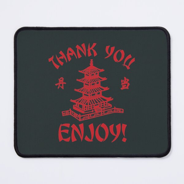 Item preview, Thank You Enjoy Chinese Takeout designed and sold by AdrienRabiot.