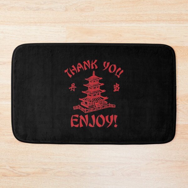 Item preview, Thank You Enjoy Chinese Takeout designed and sold by AdrienRabiot.