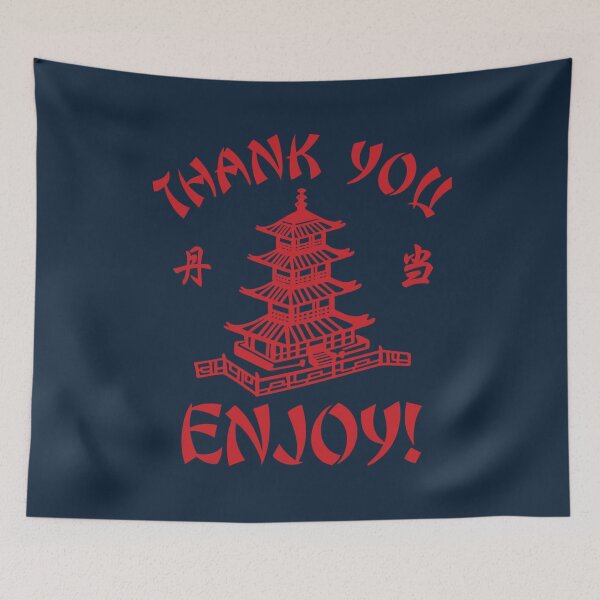 Item preview, Thank You Enjoy Chinese Takeout designed and sold by AdrienRabiot.