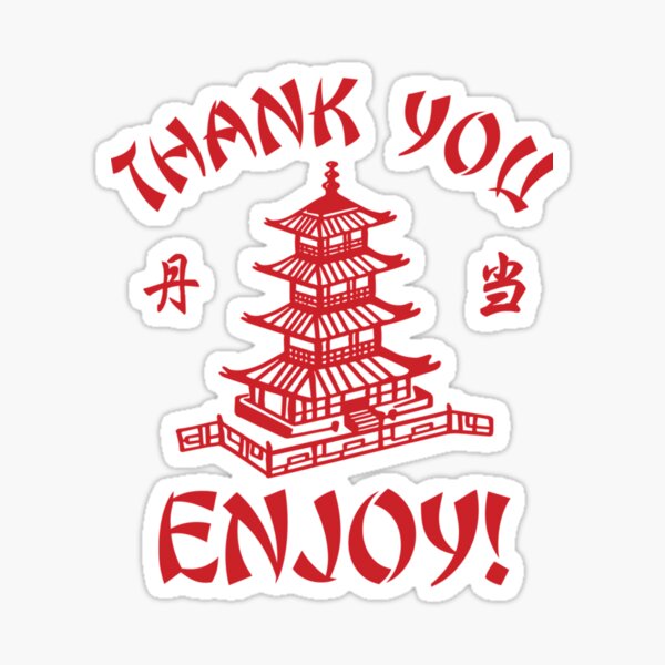 Item preview, Thank You Enjoy Chinese Takeout designed and sold by AdrienRabiot.