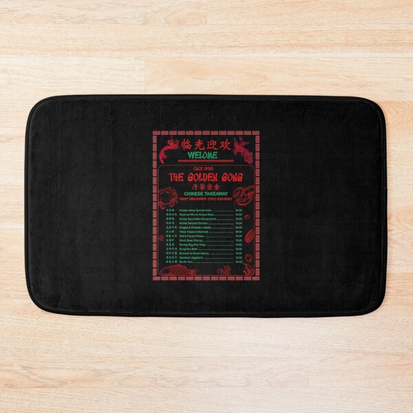 Item preview, The Golden Gong Chinese Takeaway Menu designed and sold by AdrienRabiot.