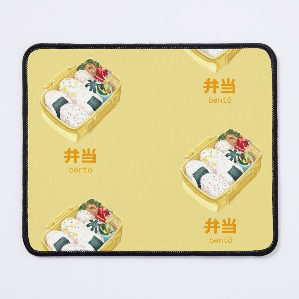 Item preview, Yumi's Anime Bento designed and sold by AndreaChristie.
