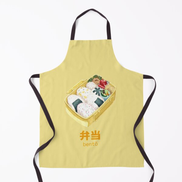 Item preview, Yumi's Anime Bento designed and sold by AndreaChristie.