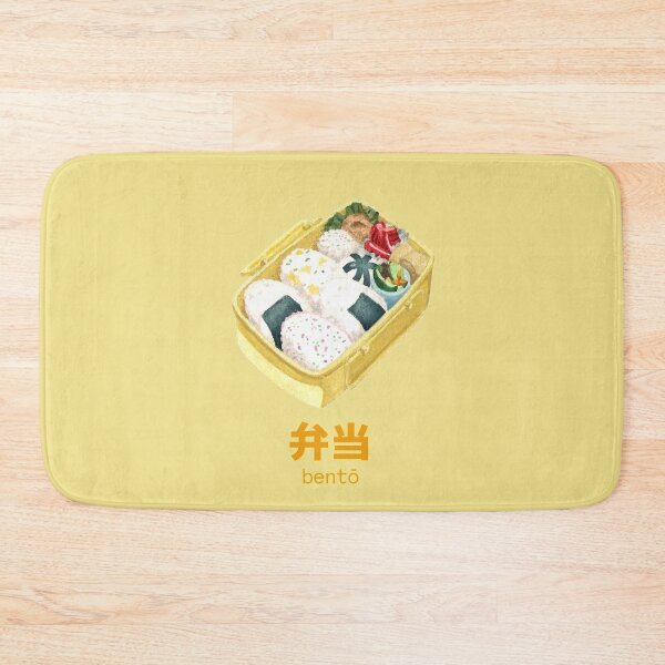 Item preview, Yumi's Anime Bento designed and sold by AndreaChristie.