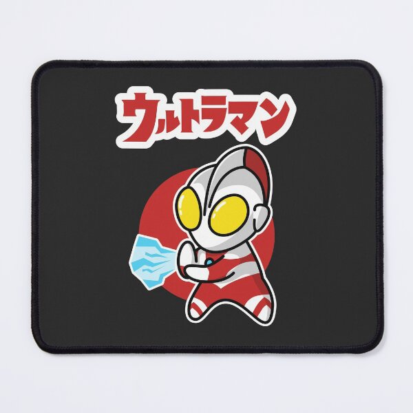 Item preview, Ultraman Chibi Style Kawaii Spacium Ray designed and sold by mattzwug-draws.