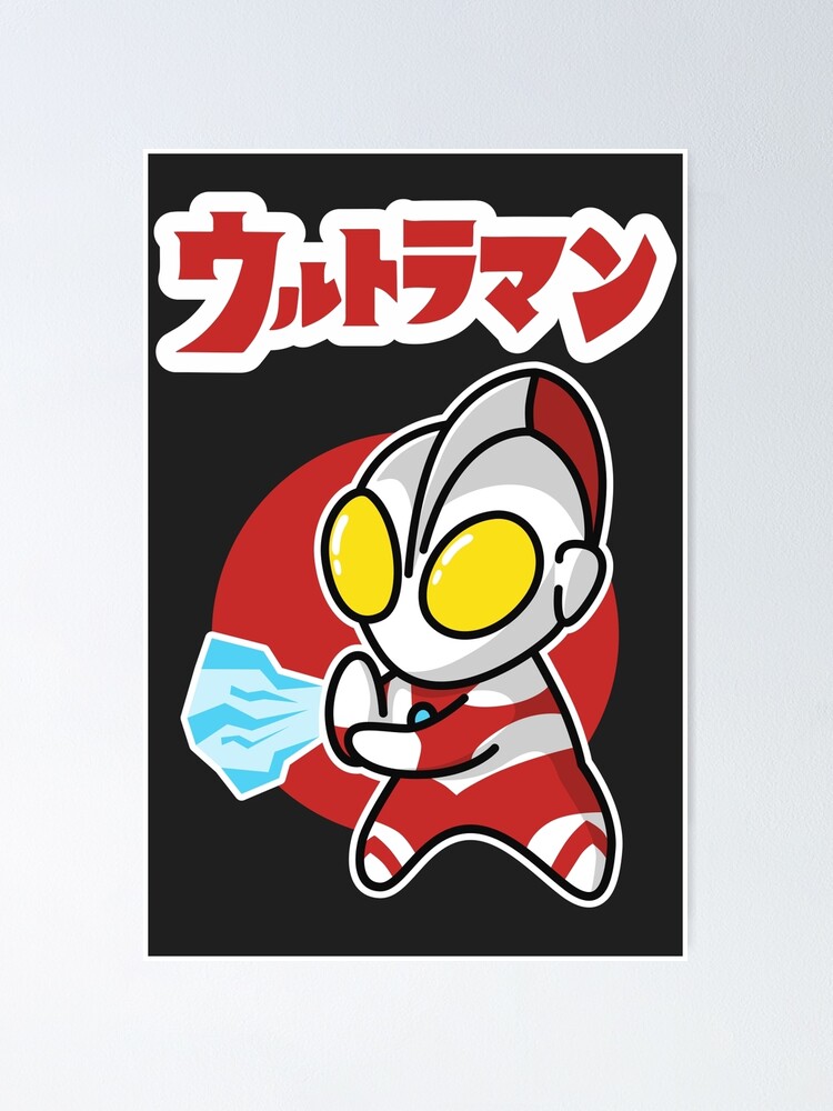 Một tấm poster kawaii với hình ảnh Ultraman Chibi đáng yêu sẽ khiến bạn đắm đuối trong thế giới siêu nhân. Với thiết kế tinh tế và màu sắc rực rỡ, chúng là món quà tuyệt vời cho bất kỳ ai yêu thích Ultraman.