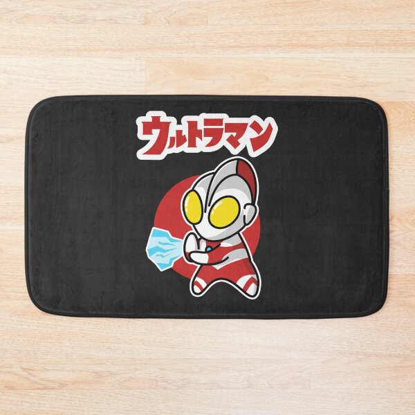 Item preview, Ultraman Chibi Style Kawaii Spacium Ray designed and sold by mattzwug-draws.