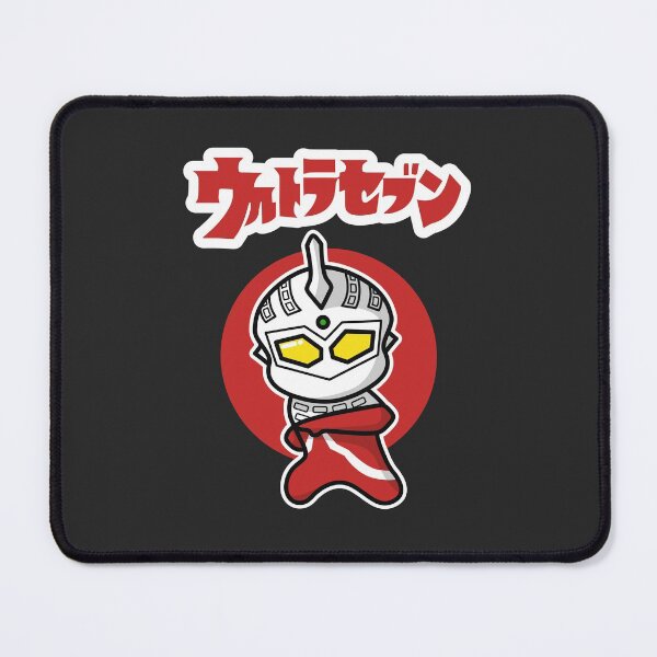 Item preview, UltraSeven Chibi Style Kawaii designed and sold by mattzwug-draws.