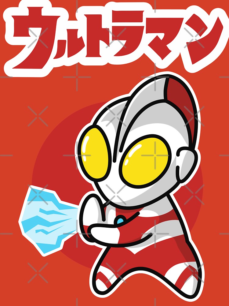 Ultraman Chibi Style Kawaii Spacium Ray\