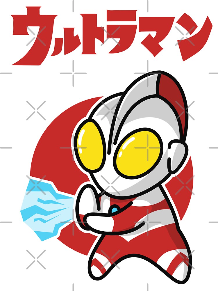 Ultraman Chibi Style Kawaii Spacium Ray\
