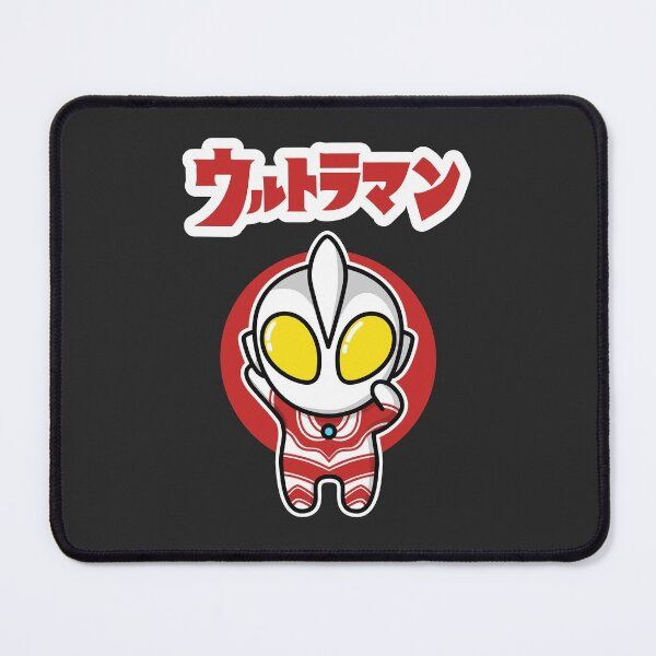 Item preview, Ultraman Jack Chibi Style Kawaii designed and sold by mattzwug-draws.