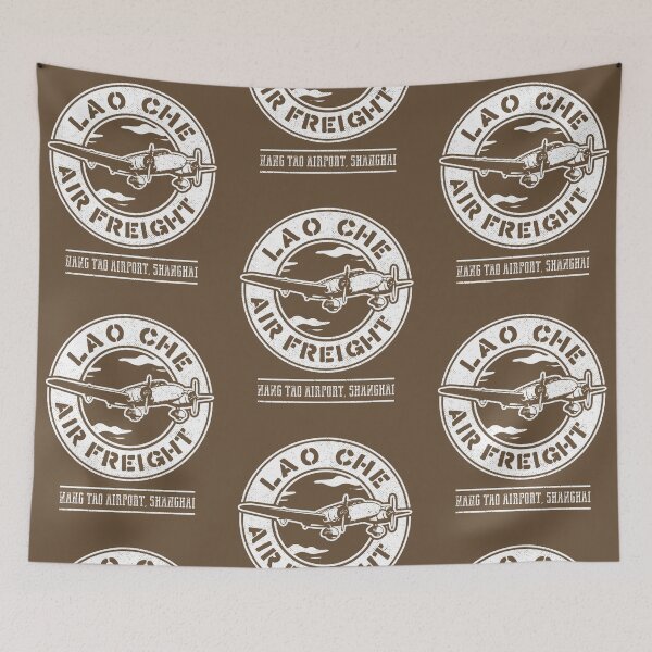 Item preview, Lao Che Air Freight designed and sold by Yipptee Shirts.