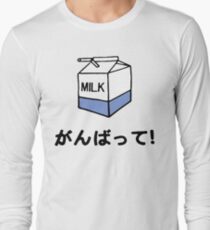 MilK Long Sleeve T-Shirt