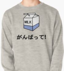 MilK Pullover