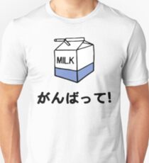 MilK Unisex T-Shirt