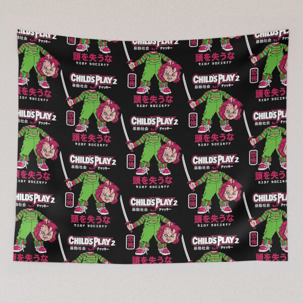 Item preview, Childs Play  designed and sold by nnietor.