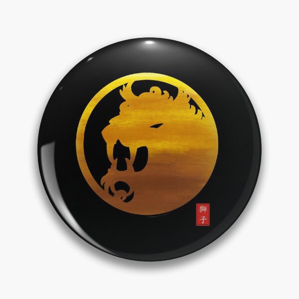 Item preview, Mon Lion  designed and sold by MeneesStefano.