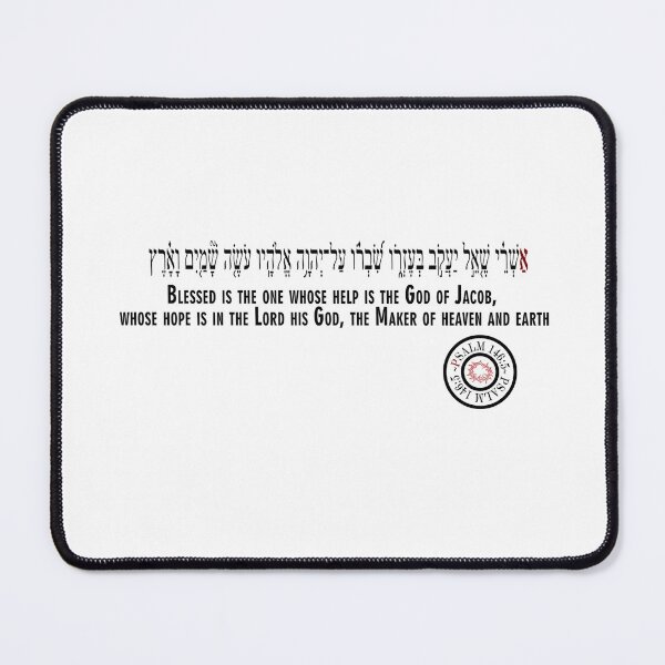 Item preview, God of Jacob designed and sold by TheologyFirst.