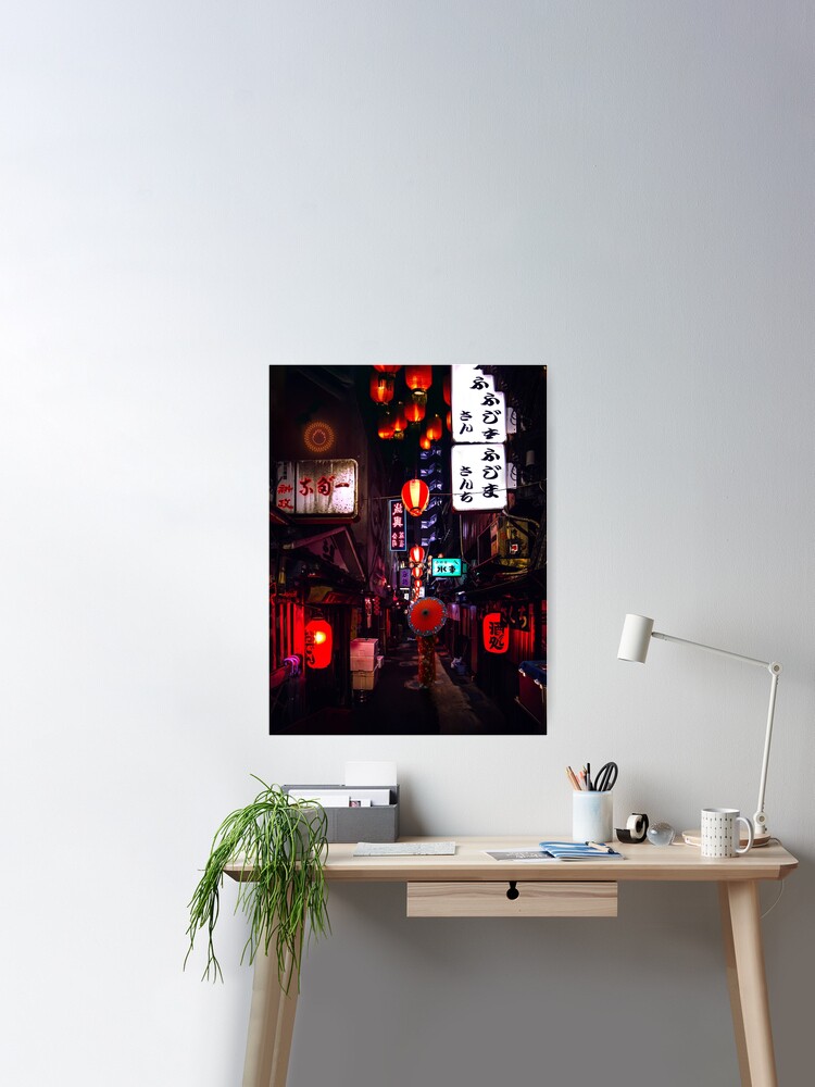 Poster, Walk along the night Japanese streets designed and sold by Butterfly-Dream