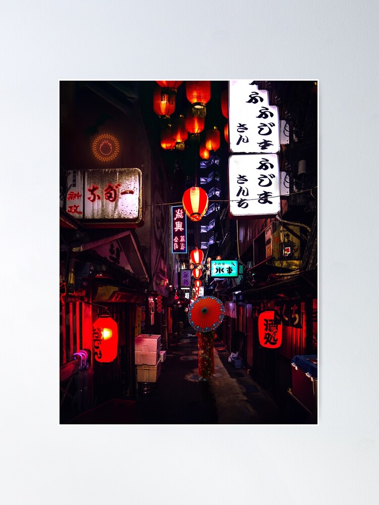 Thumbnail 2 of 3, Poster, Walk along the night Japanese streets designed and sold by Butterfly-Dream.