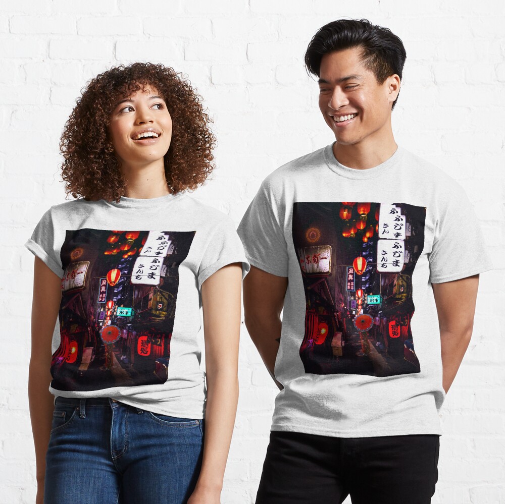 Item preview, Classic T-Shirt designed and sold by Butterfly-Dream.