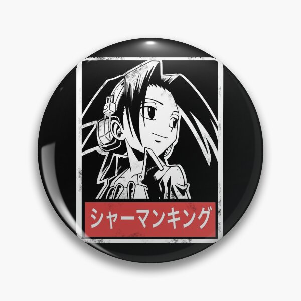 Item preview, S Shaman King  designed and sold by GarveKrissi1945.