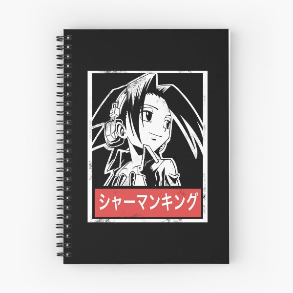 Item preview, S Shaman King  designed and sold by GarveKrissi1945.