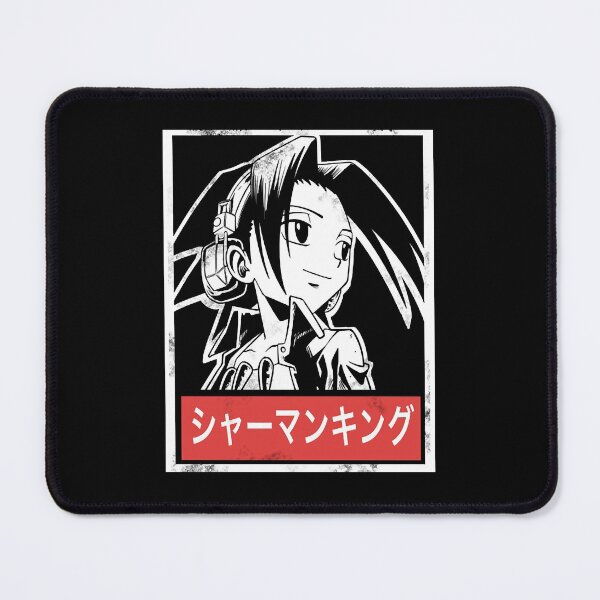 Item preview, S Shaman King  designed and sold by GarveKrissi1945.