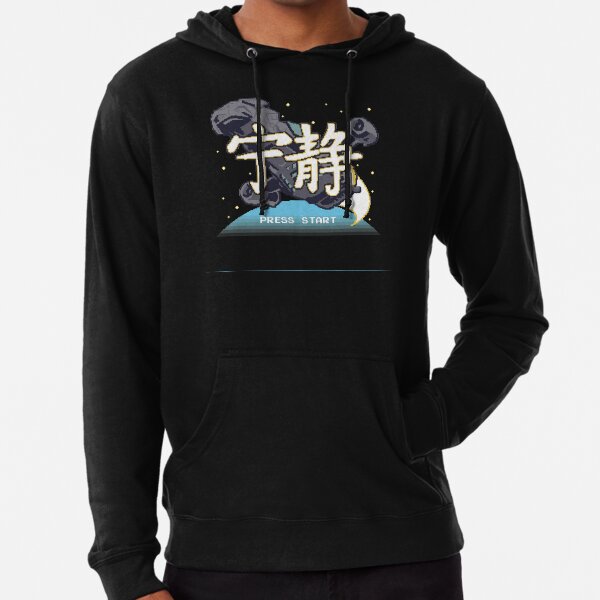 Retro Serenity Lightweight Hoodie