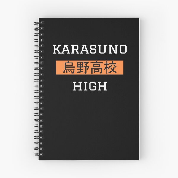 Item preview, Karasuno High (AWAY) designed and sold by sadimouto.