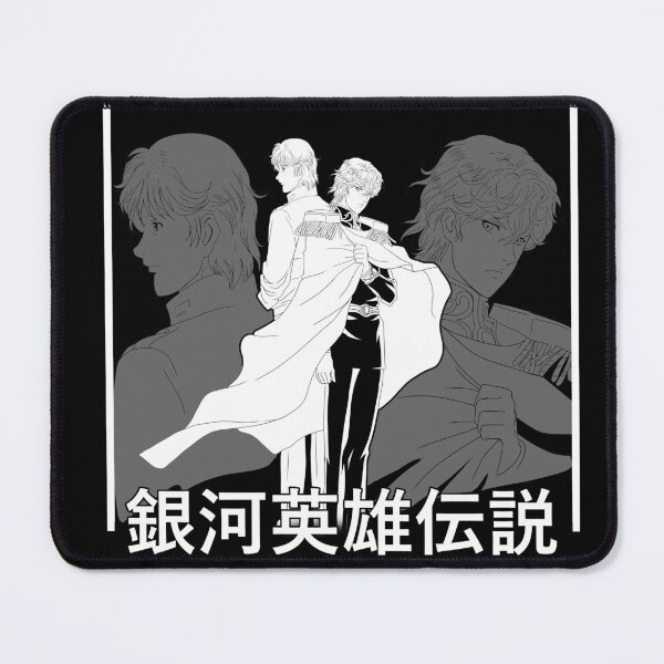 Item preview, LEGEND OF THE GALACTIC HEROES designed and sold by majotoyokai.