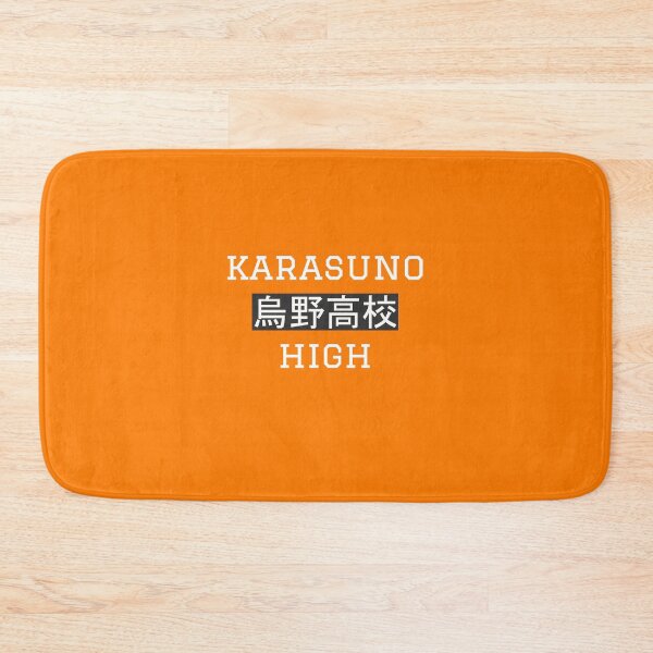 Item preview, Karasuno High (HOME) designed and sold by sadimouto.