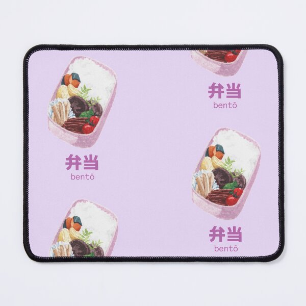 Item preview, Rikako's Anime Bento designed and sold by AndreaChristie.