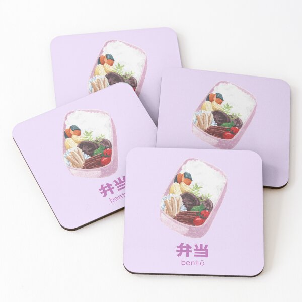 Item preview, Rikako's Anime Bento designed and sold by AndreaChristie.