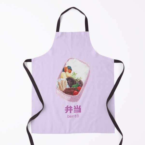 Item preview, Rikako's Anime Bento designed and sold by AndreaChristie.