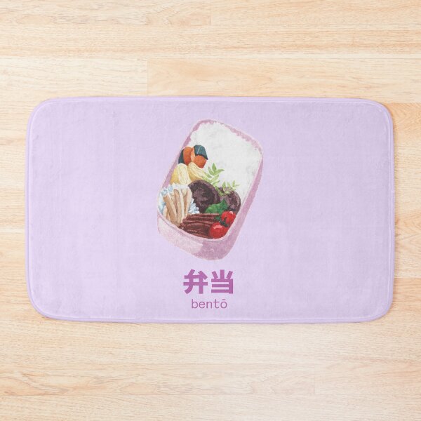Item preview, Rikako's Anime Bento designed and sold by AndreaChristie.