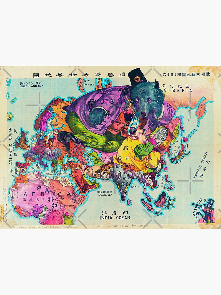 Multicolor Watercolor Japan Map, digital Artwork Raglan Baseball Tee