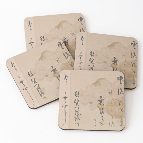 Item preview,  Two Poems from One Hundred Poems by One Hundred Poets designed and sold by CoffeewithAnh.