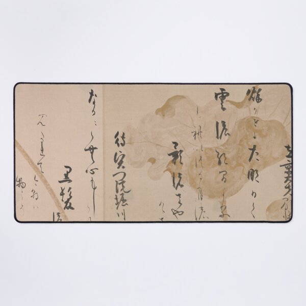 Item preview, Two Poems from One Hundred Poems by One Hundred Poets designed and sold by CoffeewithAnh.