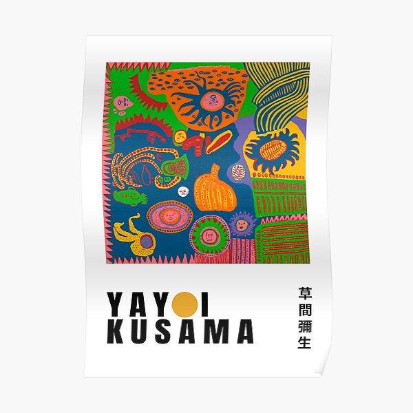 I want to go to Universe by Yayoi Kusama Poster