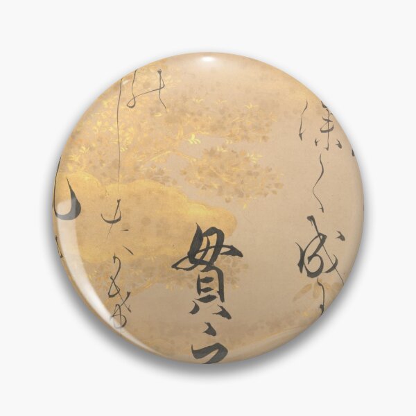 Item preview,  Poem by Ki no Tsurayuki (ca. 872–945) on Decorated Paper with Cherry Blossoms designed and sold by CoffeewithAnh.