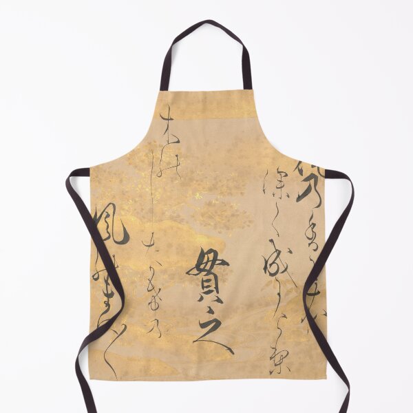 Item preview, Poem by Ki no Tsurayuki (ca. 872–945) on Decorated Paper with Cherry Blossoms designed and sold by CoffeewithAnh.