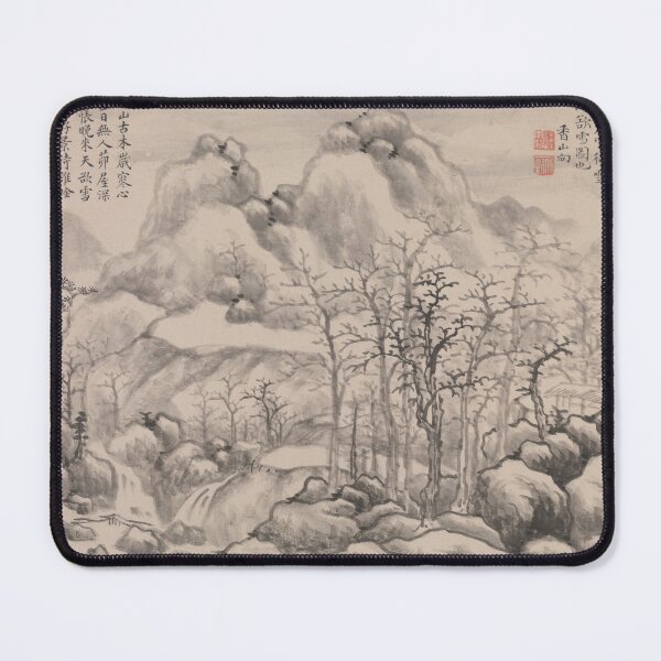 Item preview, Snowscape, from Album for Zhou Lianggong Pt 2 designed and sold by CoffeewithAnh.