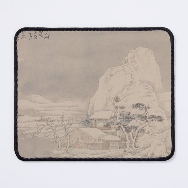Item preview, Snowscape, from Album for Zhou Lianggong Pt 1 designed and sold by CoffeewithAnh.