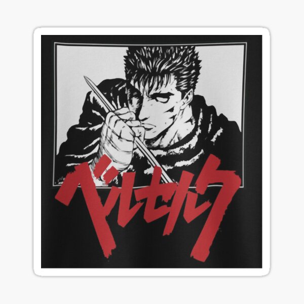 Guts Stickers For Sale Redbubble