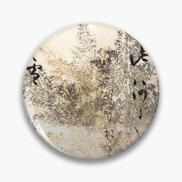 Item preview, Waka Poem with Printed Gold-and-Silver Underpainting of Cypress Fronds designed and sold by CoffeewithAnh.