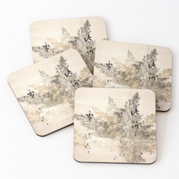 Item preview, Waka Poem with Printed Gold-and-Silver Underpainting of Cypress Fronds designed and sold by CoffeewithAnh.