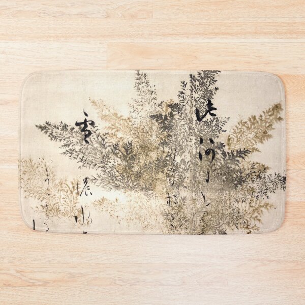 Item preview, Waka Poem with Printed Gold-and-Silver Underpainting of Cypress Fronds designed and sold by CoffeewithAnh.