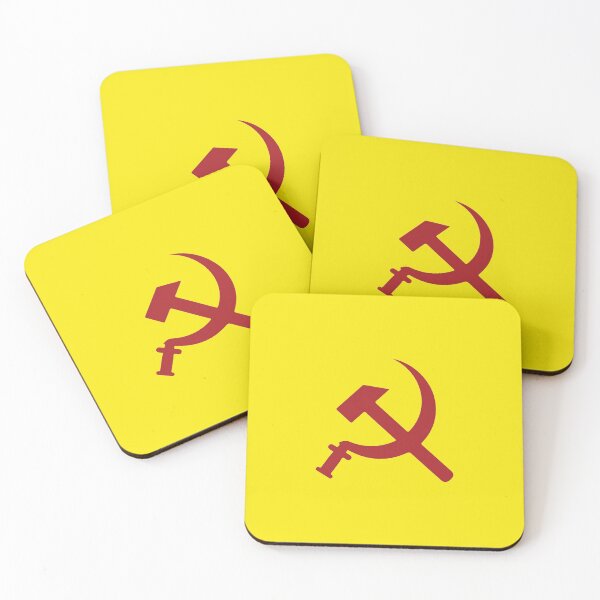 Item preview, Communism Symbol designed and sold by Artifuel.